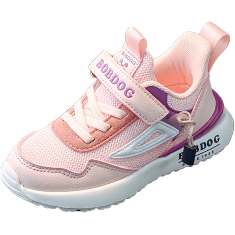 

Нескользящие износостойкие низкие детские кроссовки для повседневной жизни BOBDOG, розовый