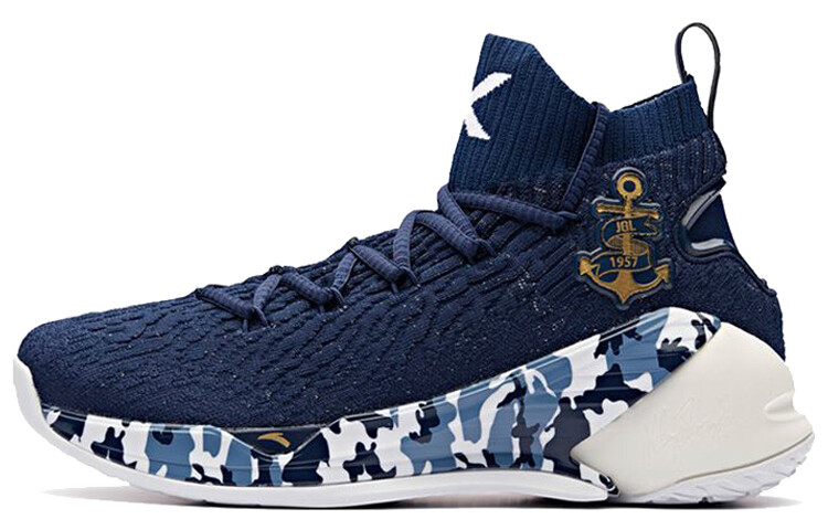 

Баскетбольные кроссовки KT4 мужские высокие Sea Fog Blue/white Anta