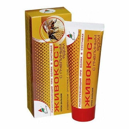 

Эликсир-крем-бальзам «Окопник с пчелиным ядом» 75 мл Elixir Ukraina