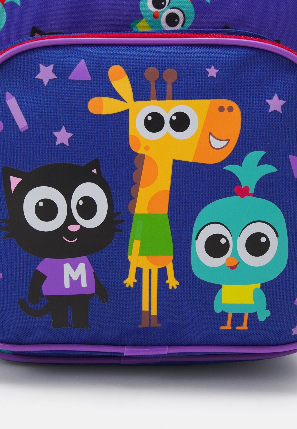 

Рюкзак BACKPACK MILO AMAZING UNISEX Kidzroom, синий