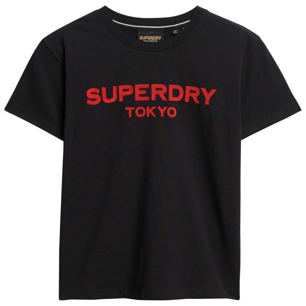 Футболка с коротким рукавом Superdry Sport Luxe Graphic Fitted, черный — фото 3