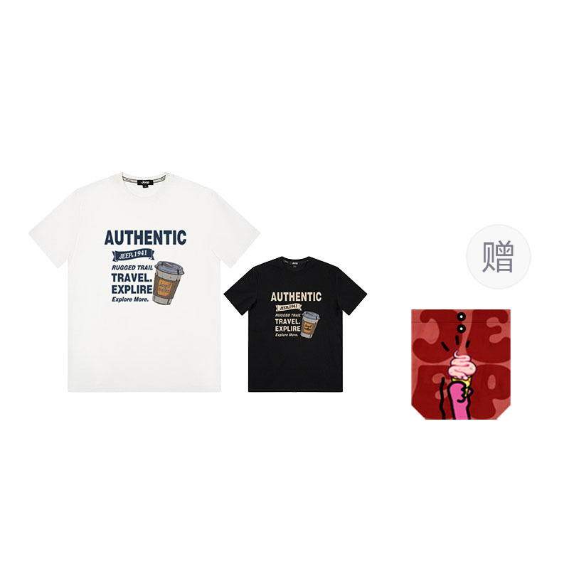 

Футболка унисекс Jeep, натуральный белый