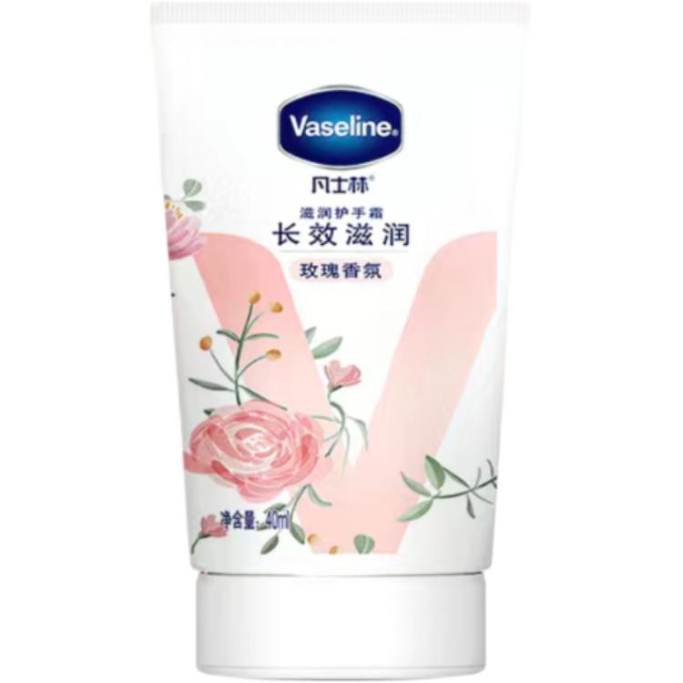 

Увлажняющий парфюмированный крем для рук Rose Tightening, восстанавливающий, увлажняющий, успокаивающий 100мл Vaseline, розовый Fragrance Moisturizing Hand Cream 40ml