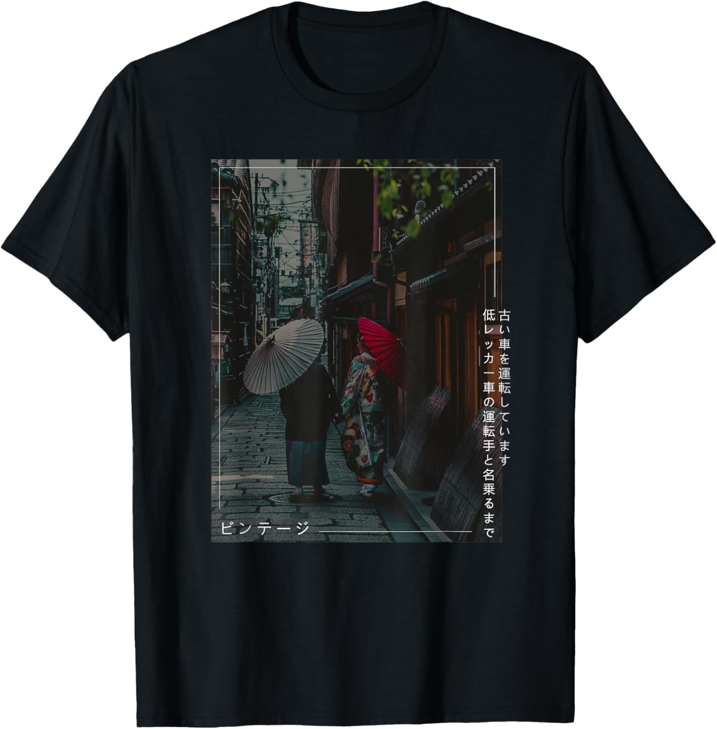 

Футболка в стиле японского киберпанка, токийского стритвеара и вейпорвейва Vaporwave Aesthetic Streetwear, черный