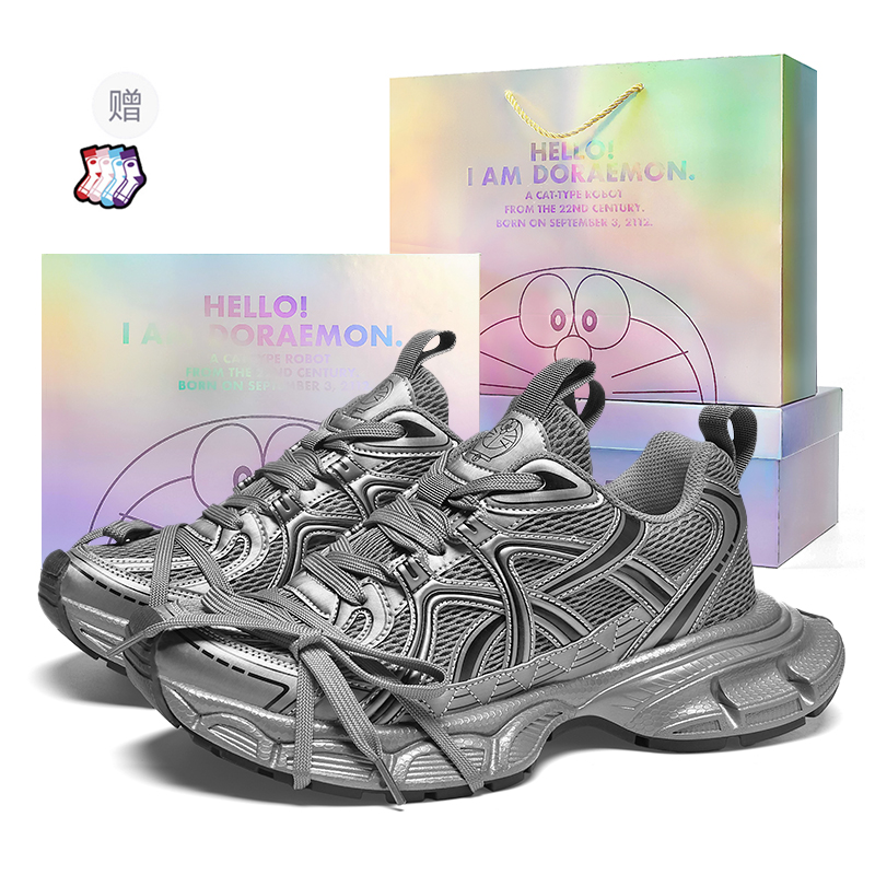 

Doraemon Дораэмон Низкие массивные кроссовки унисекс современный серый на шнуровке, цвет Modern Gray (Lace-Up)