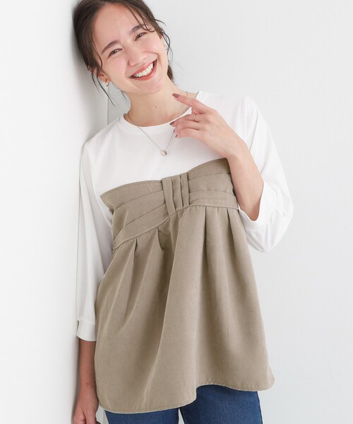 

Топ с застежкой-лентой, прикрывающий талию DRESKIP, бежевый