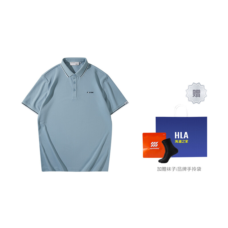 

Heilan Home Hla Мужская рубашка поло HLA, Отбеливатель 80
