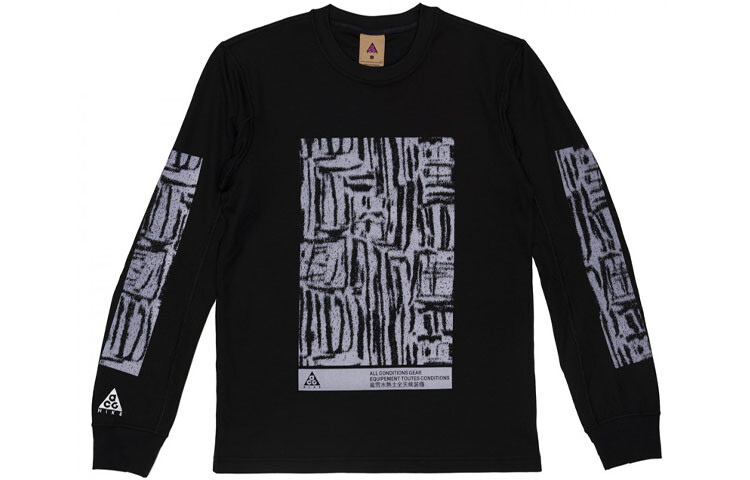 

Мужская толстовка Nike, цвет Black