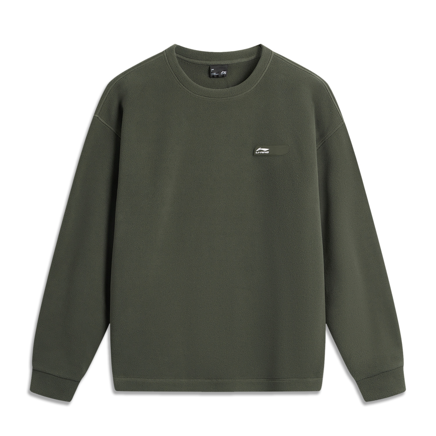 

LINING Толстовка Sports Life Collection мужская green mud