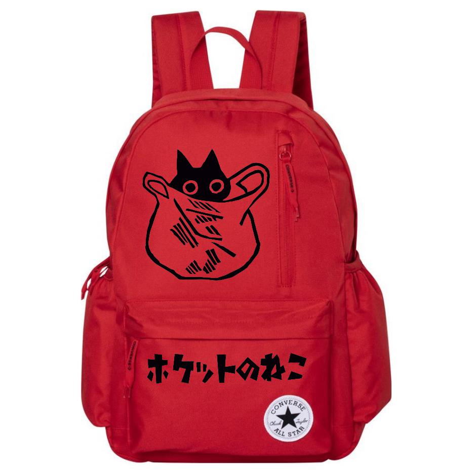 

Converse Средний унисекс красный рюкзак из полиэстера, Pocket Kitten