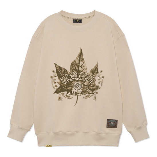 

Спортивная толстовка Li-Ning BadFive Graphic Sweatshirt 'Khaki' AWDRE17-1, коричневый