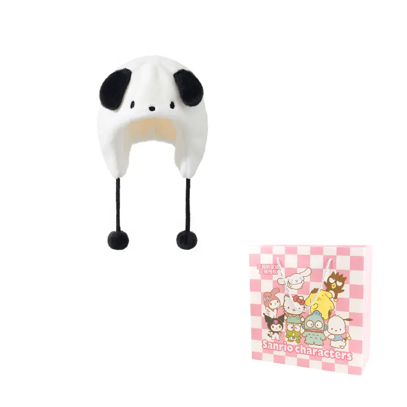 

Sanrio Капюшон из полиэстера и плюшевая шапка унисекс, Black White Pochacco Hanging Ball Cap