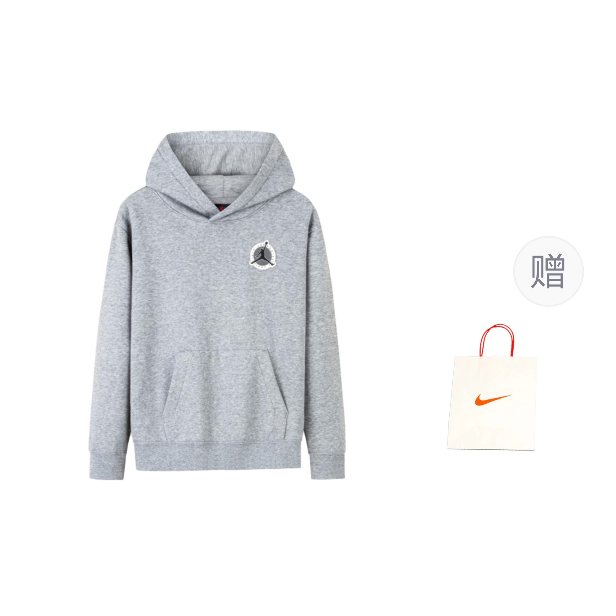 Nike Свитшот Shopping Bag Stratum Gray для детей 3-7 лет — фото 3