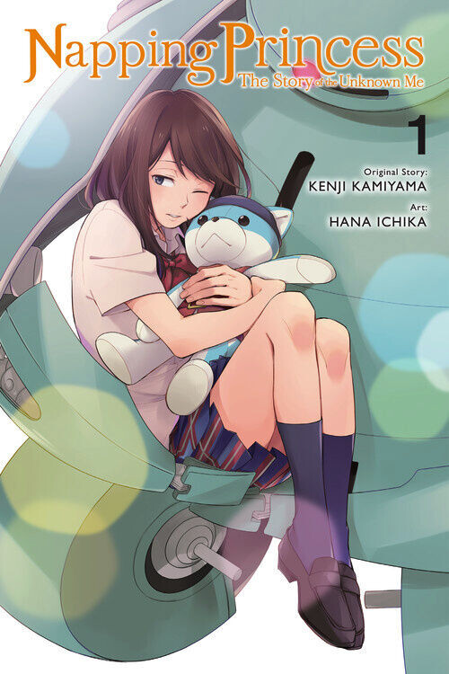 

Манга Napping Princess: The Story of the Unknown Me Manga Volume 1