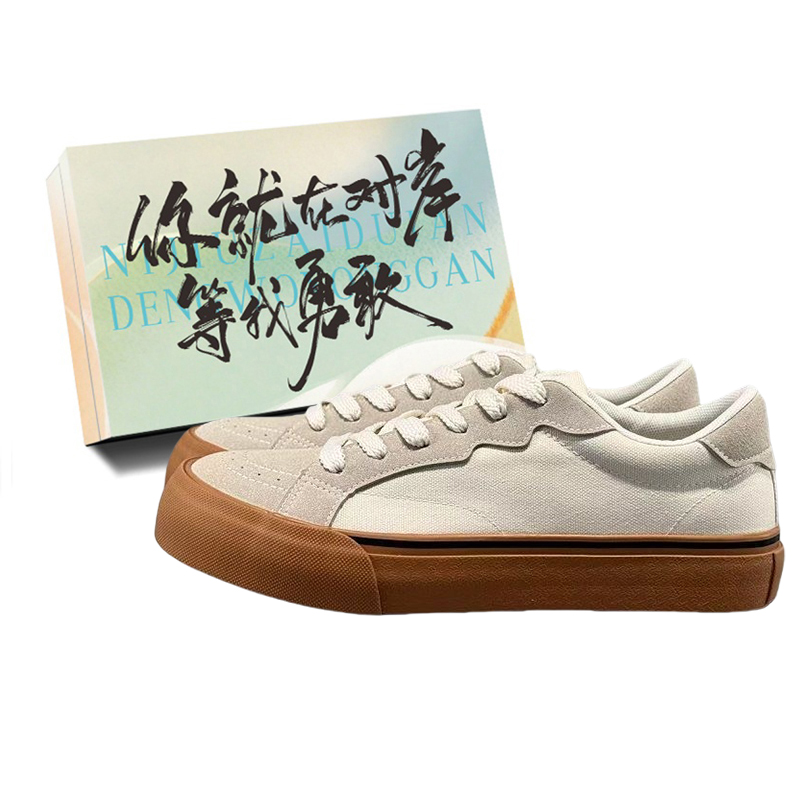 

JimiXiong Мужские низкие скейтерские кеды бежевые с коробкой, цвет Beige+Shoe Box