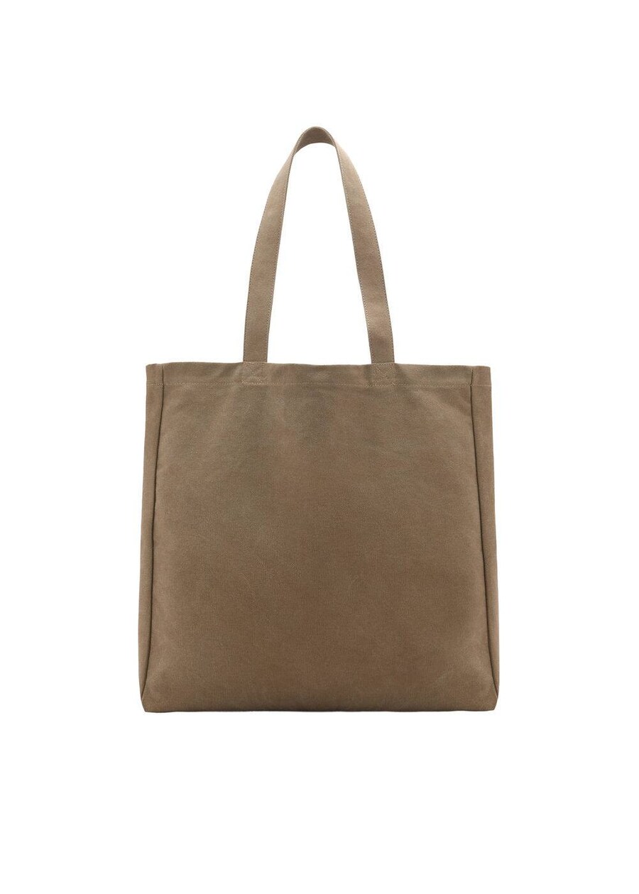 

Сумка-шоппер MANGO MAN, Brown