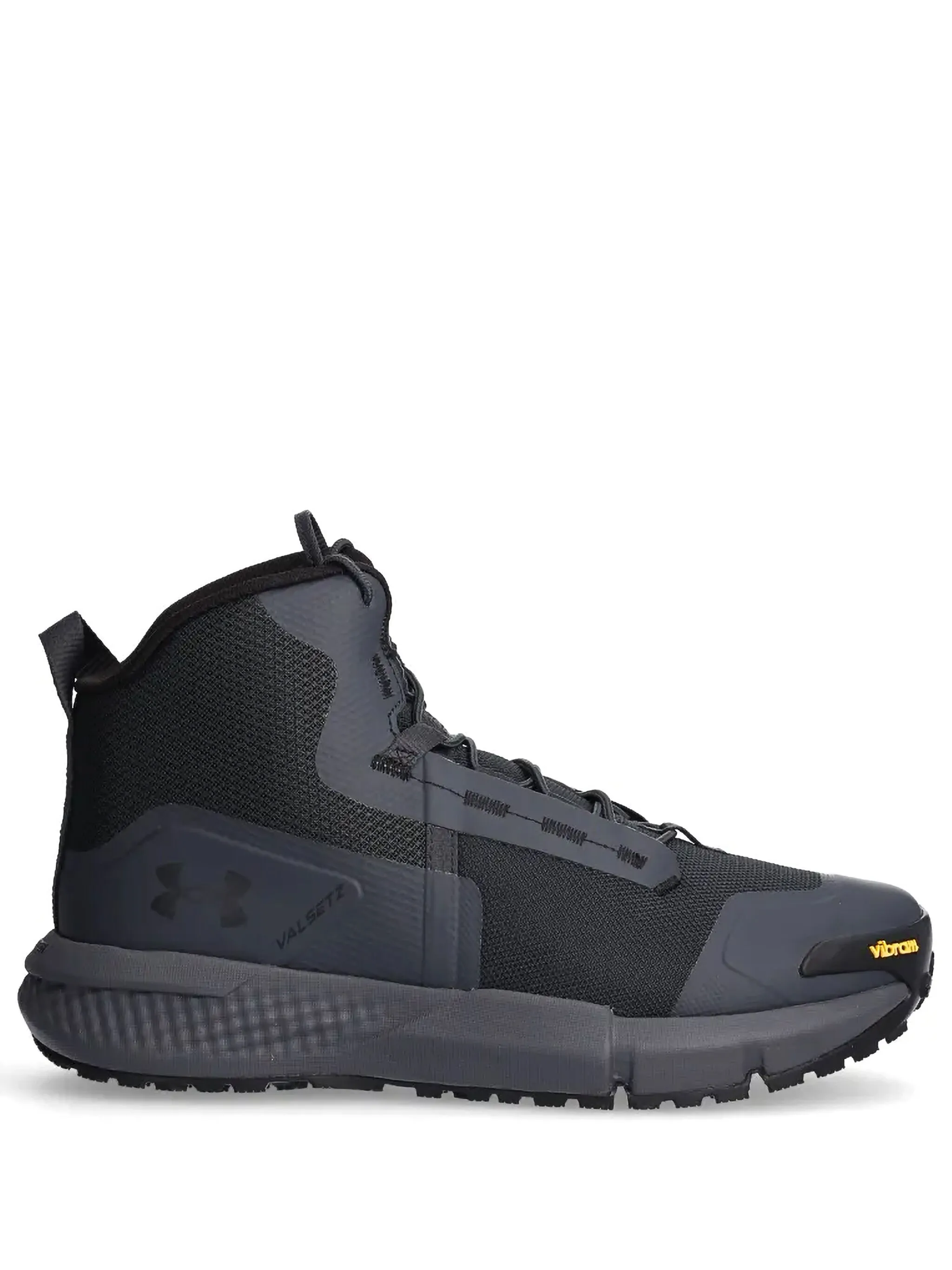

Ботинки Valsetz Mid Tactical Under Armour, серый