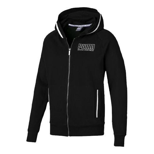 

Куртка colorblock hooded zipper jacket black Puma, черный