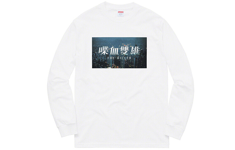 

Футболка FW18 унисекс Supreme