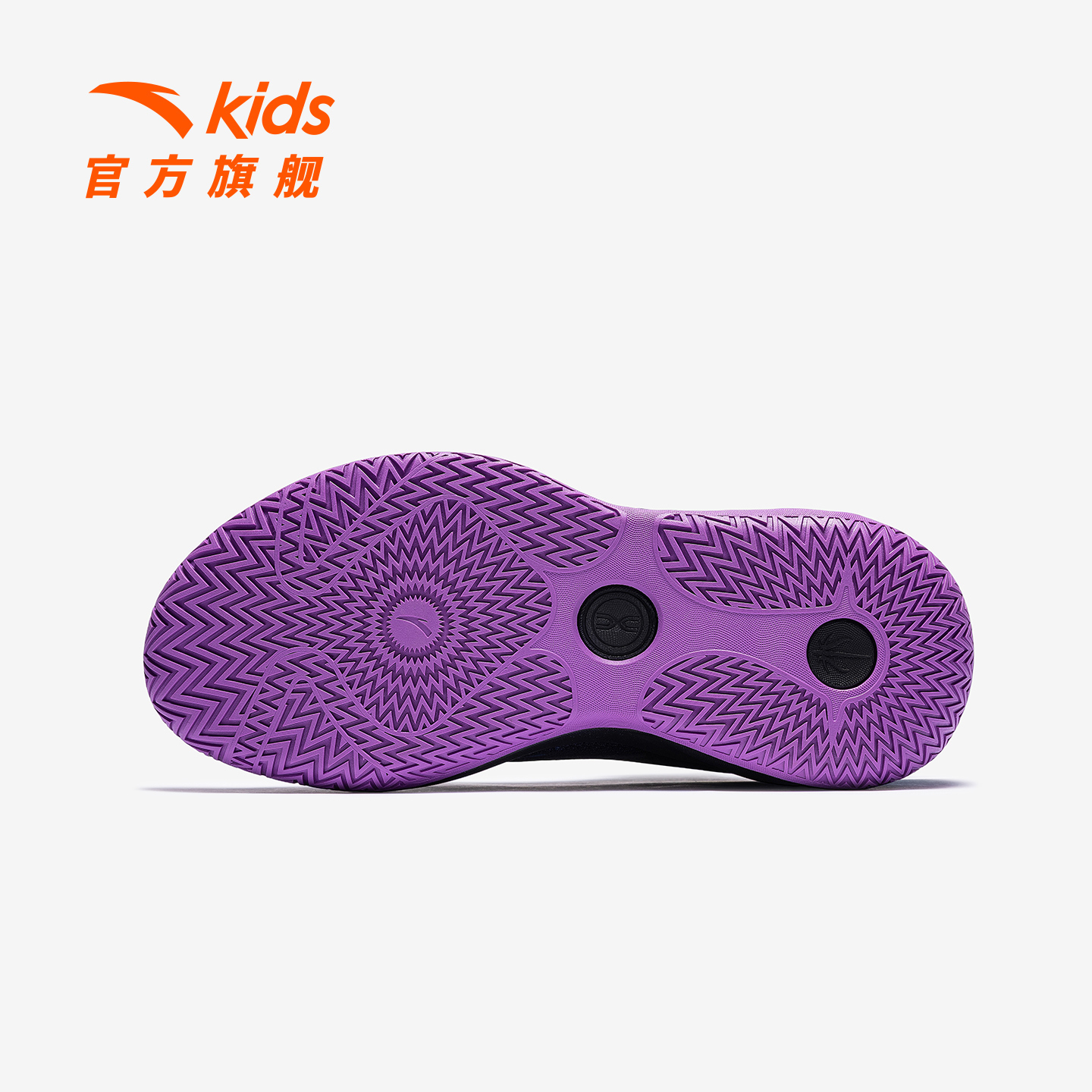 Скользоустойчивые баскетбольные кроссовки мид для детей подростков Antakids, черный/синий/зеленый — фото 4