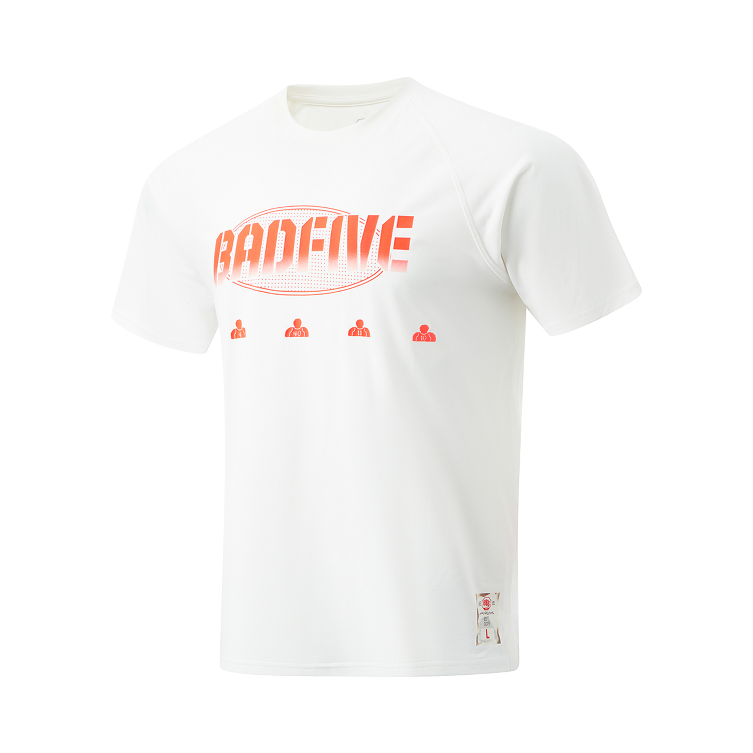 

Футболка LiNing BadFive мужская цвета слоновой кости