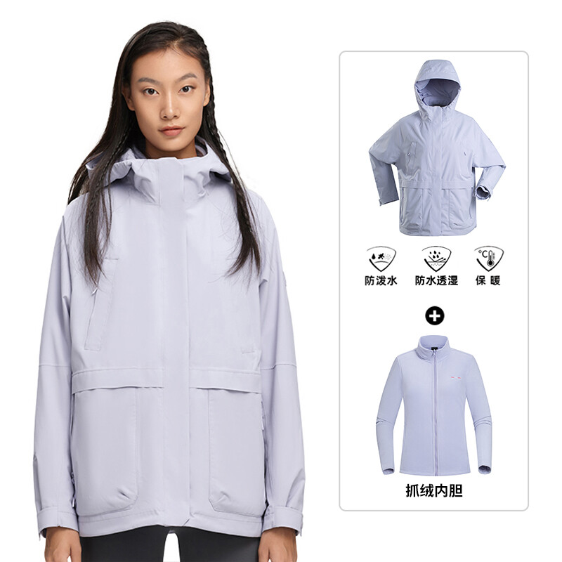 

Ветровки женские Northland, цвет Taro Purple Color