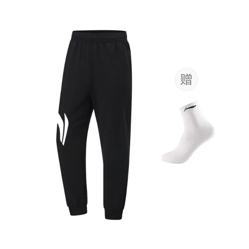 

Повседневные брюки унисекс LINING, черный