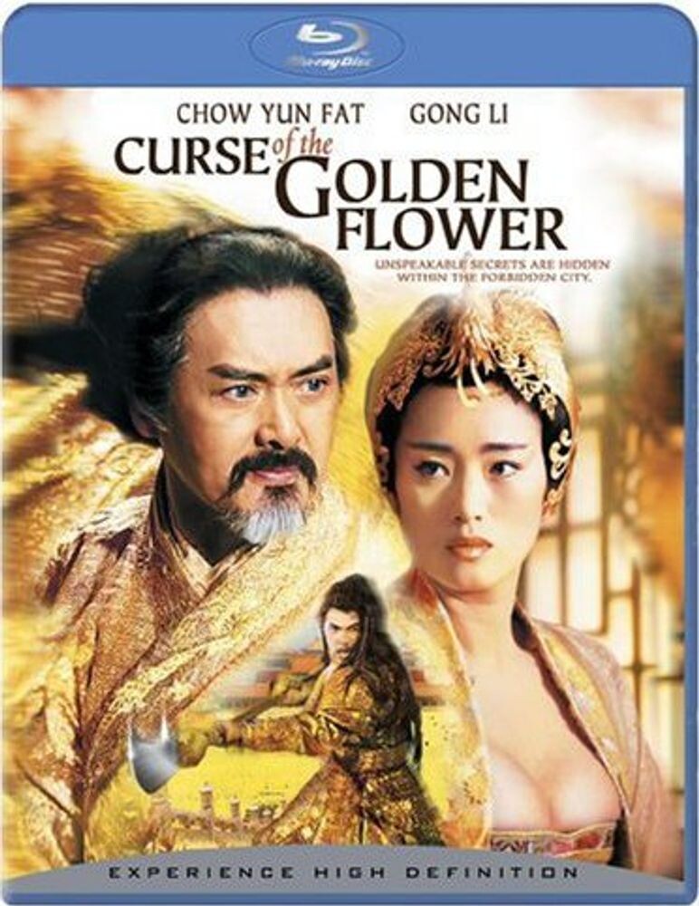 

Диск Blu-ray Curse Of The Golden Flower [2006]