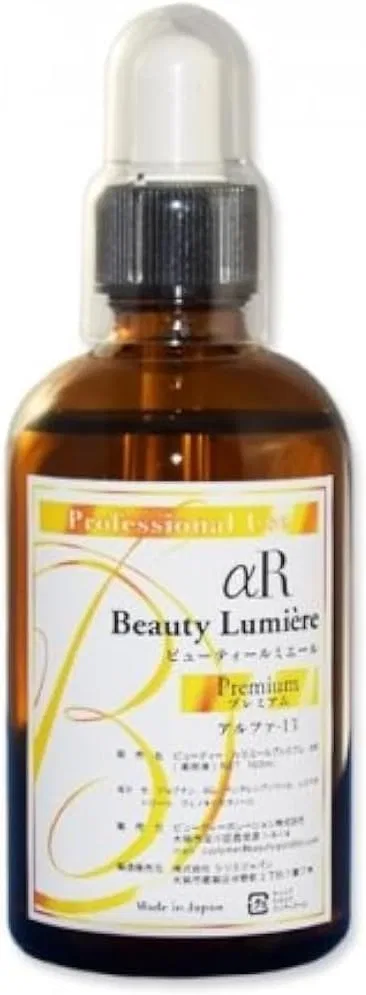 Сыворотка — С α-арбутином %, Beauty Lumiere, 100 мл