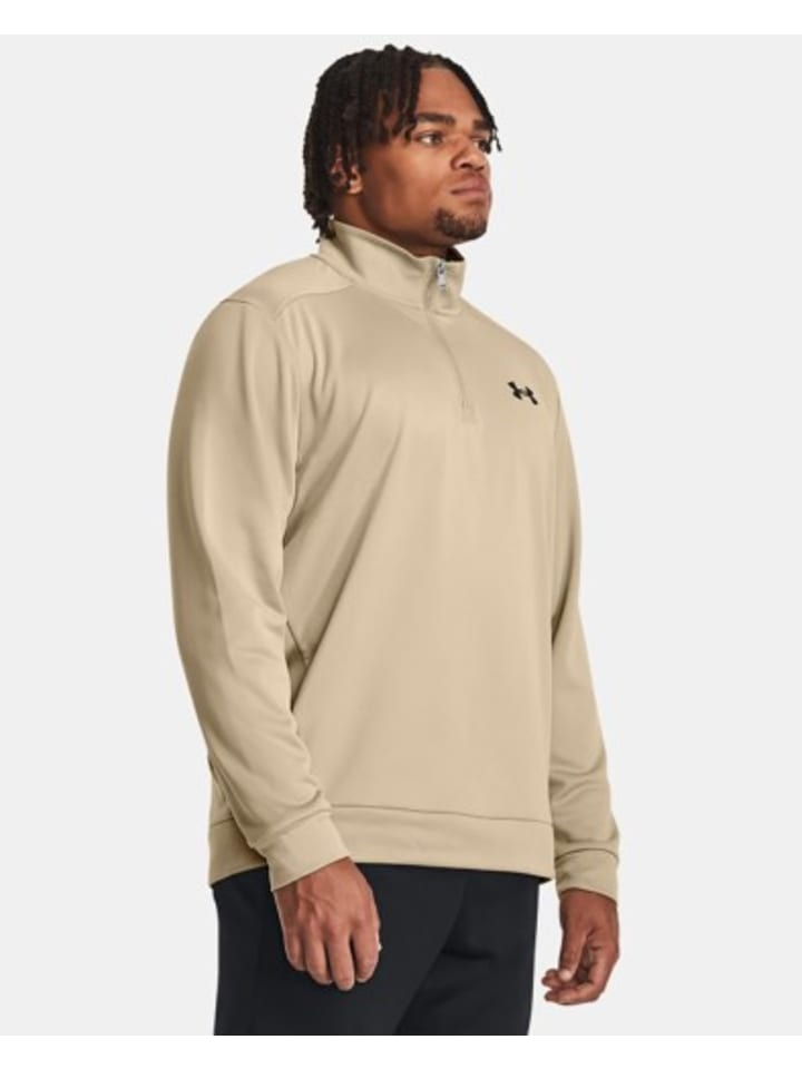 

Флисовая куртка Under Armour, цвет khaki/schwarz