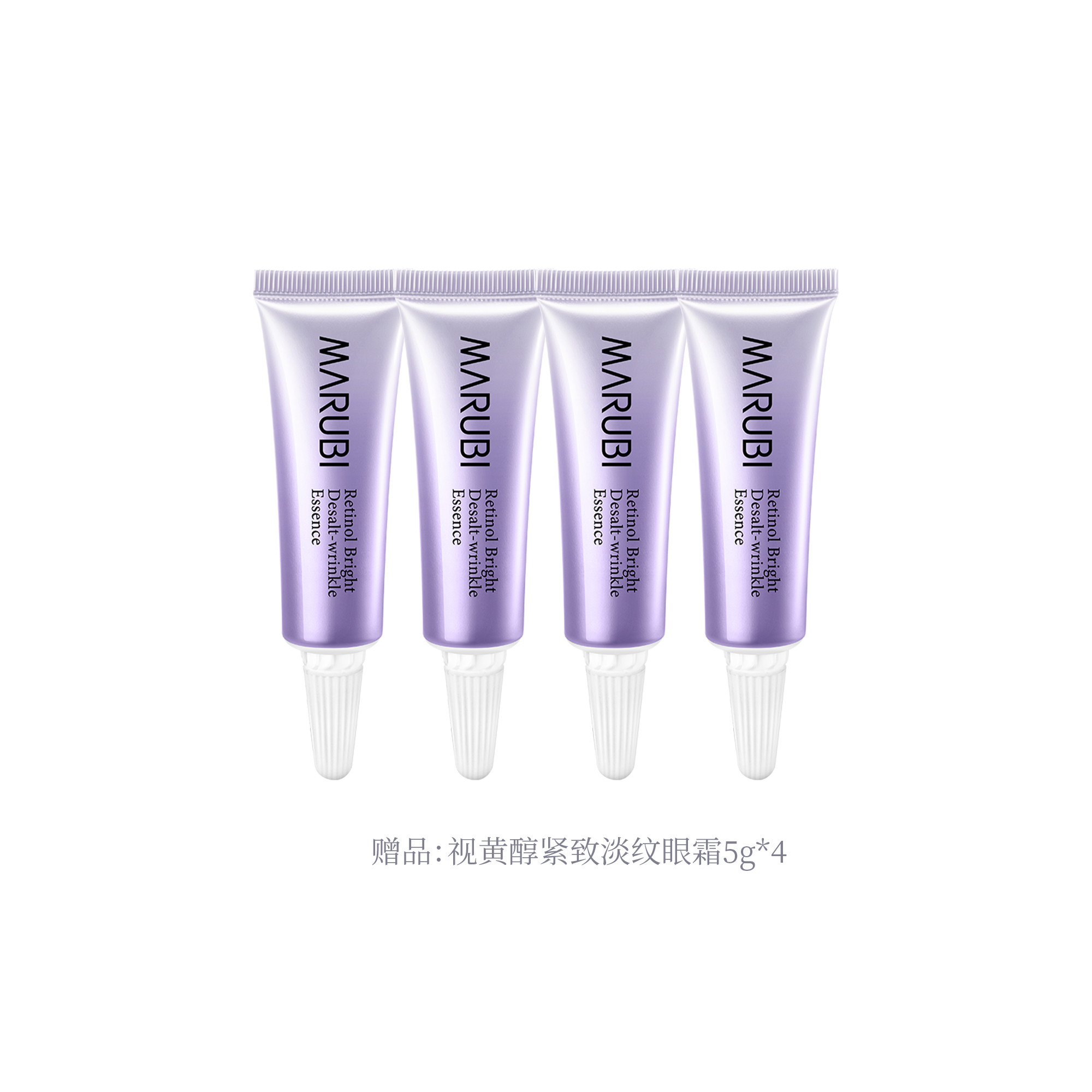 Крем для кожи вокруг глаз Marubi Retinol Firming Eye Cream — фото 4