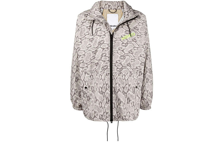 

Куртка мужская Kenzo, серый