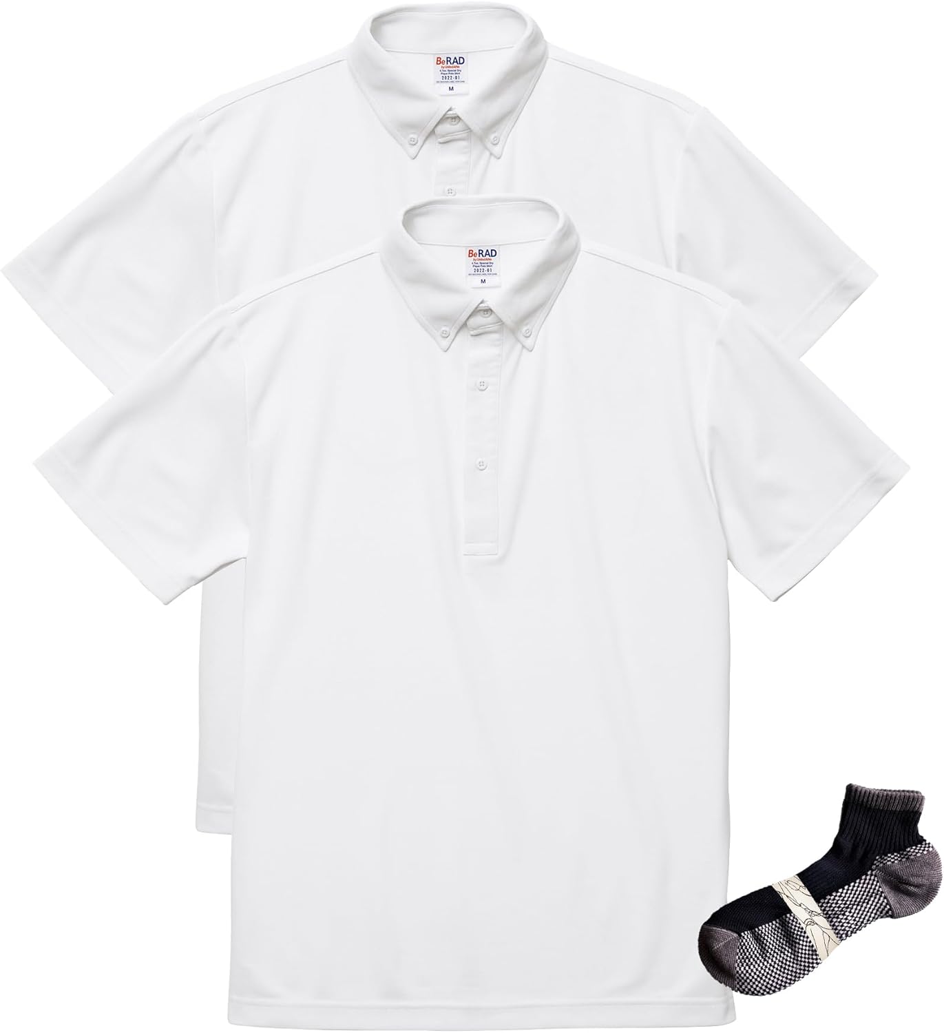 

Поло United Athletic Special Dry Kanoko (на пуговицах), белый