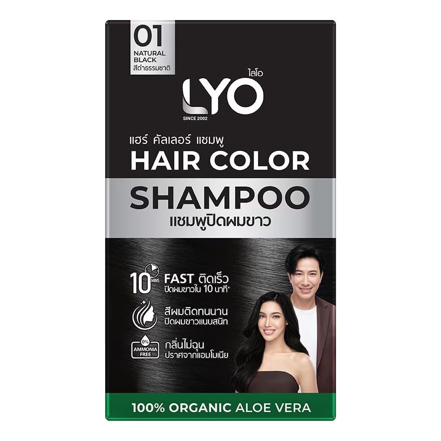 

Lyo Шампунь-краска для волос 01 Natural Black 30 мл.X6 'S แชมพูปิดผมขาว, Black