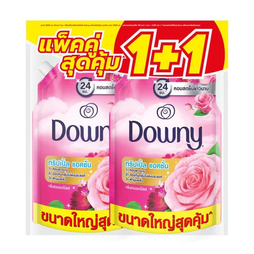 

Downy Концентрированный кондиционер для белья Garden Bloom Сменный блок 1 л. Упаковка 2, Pink