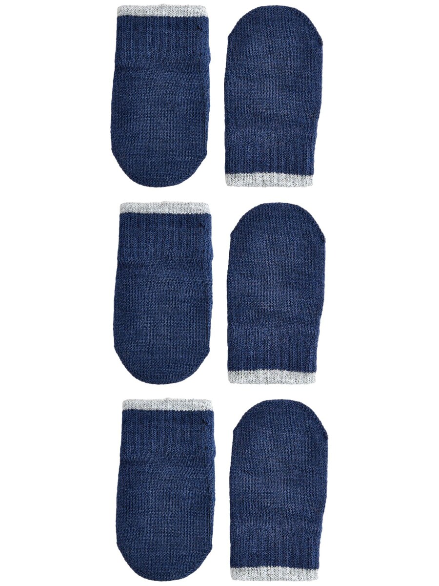 

Перчатки Next Magic, цвет Navy/Smoke blue