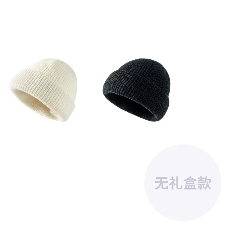 

CMFY Унисекс шапка бини, White+Black