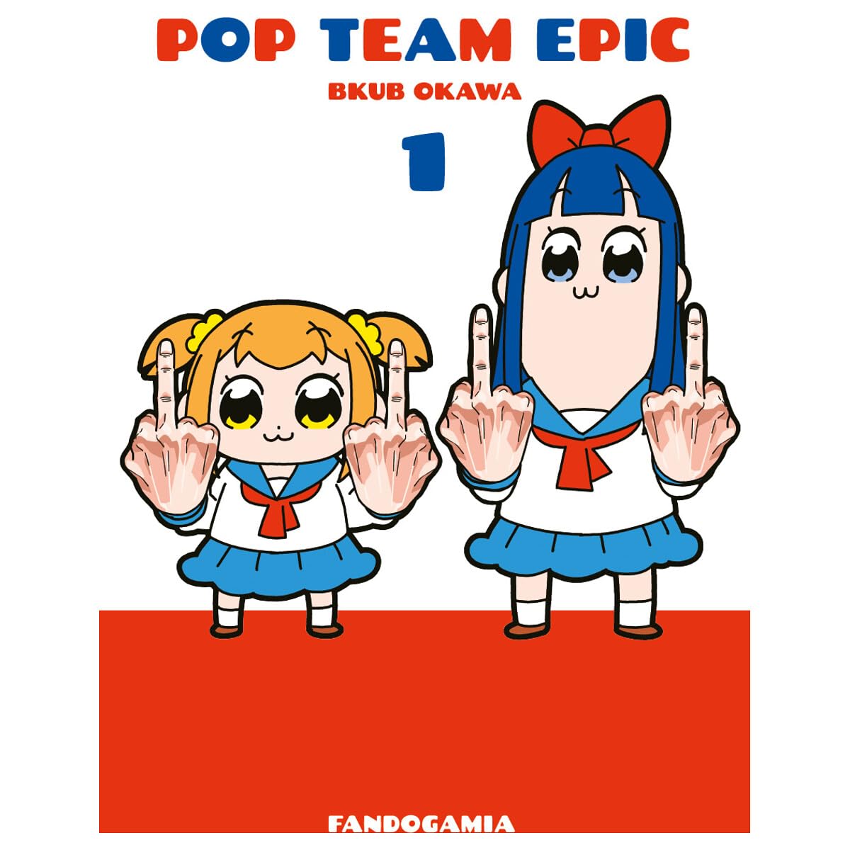 

Pop Team Epic 1 (Fandogamia Editorial, C.B.)