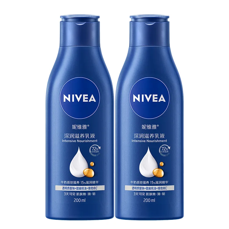 Увлажняющий лосьон для тела глубокого действия NIVEA, 200ml*2