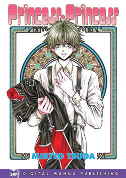 

Манга Princess Princess Manga Volume 4