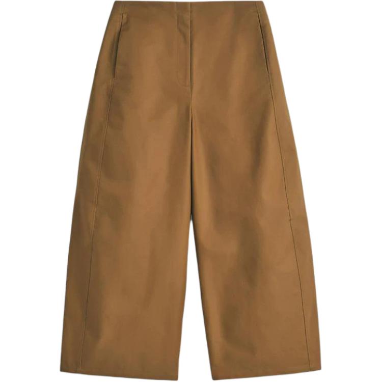 

COS Женские повседневные брюки коричневого цвета