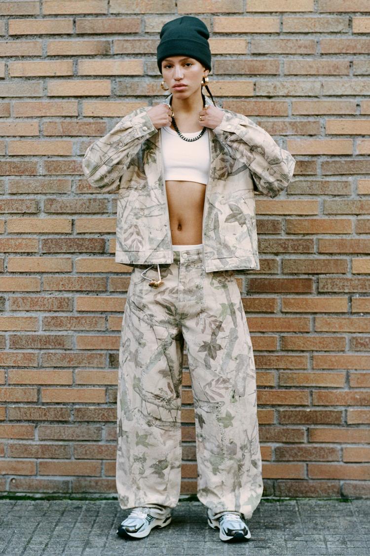 

Брюки для фигурного катания с принтом листьев Pull And Bear, мультиколор