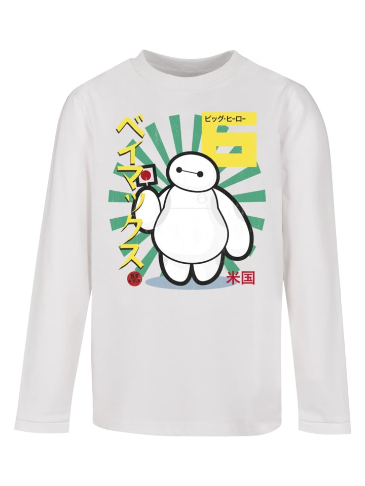 

Рубашка с длинным рукавом Absolute Cult, белый