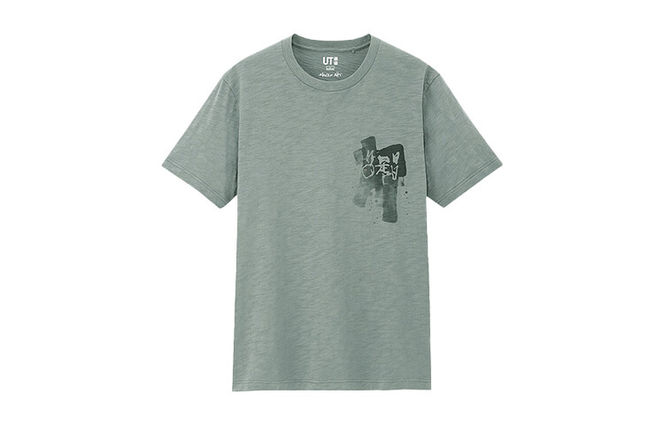 

Футболка унисекс зеленая Uniqlo, зеленый