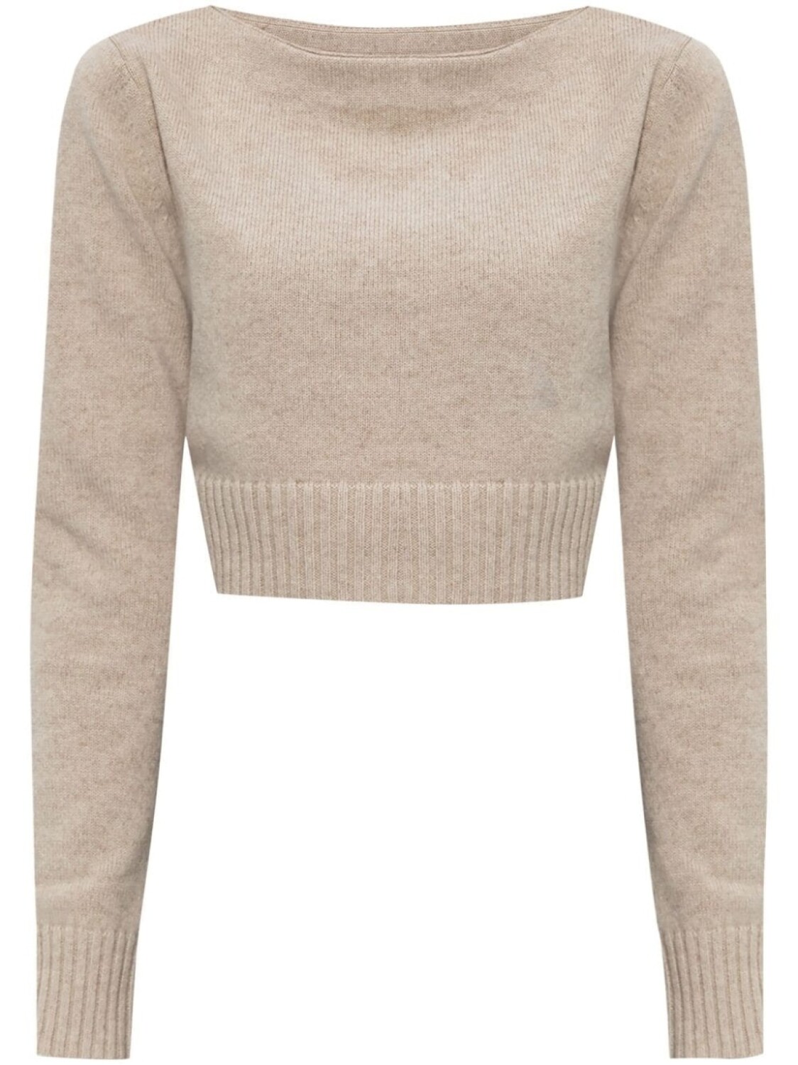 

Max Mara укороченный трикотажный топ, нейтральный цвет