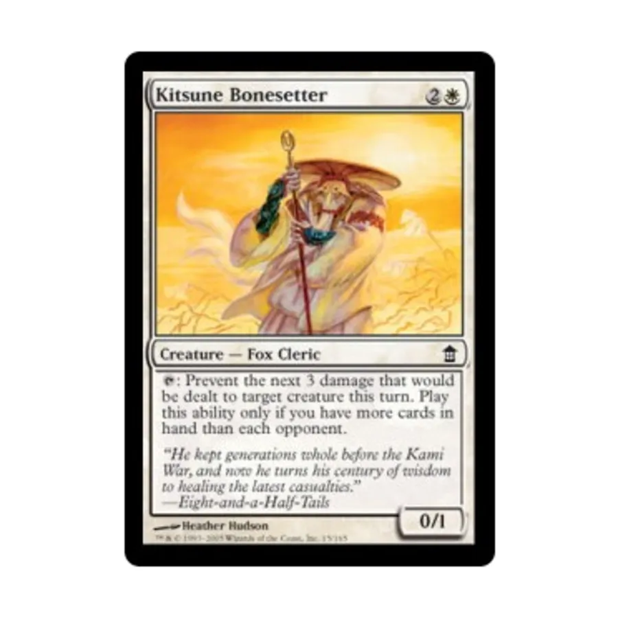 

CCG Кицунэ Костоназд (С), MTG - Saviors of Kamigawa