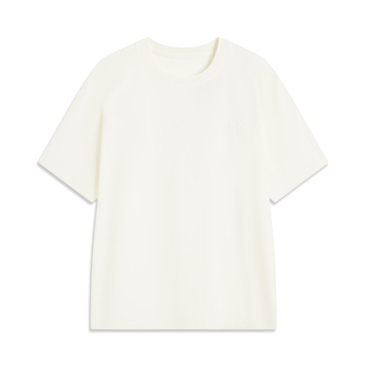 

LINING Футболка China Color Collection мужская ivory, Бежевый, LINING Футболка China Color Collection мужская ivory