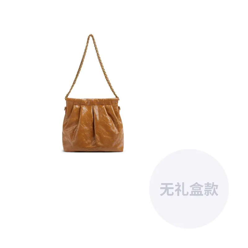 

CHARLES&KEITH Женская сумка через плечо, Chocolate Chocolate