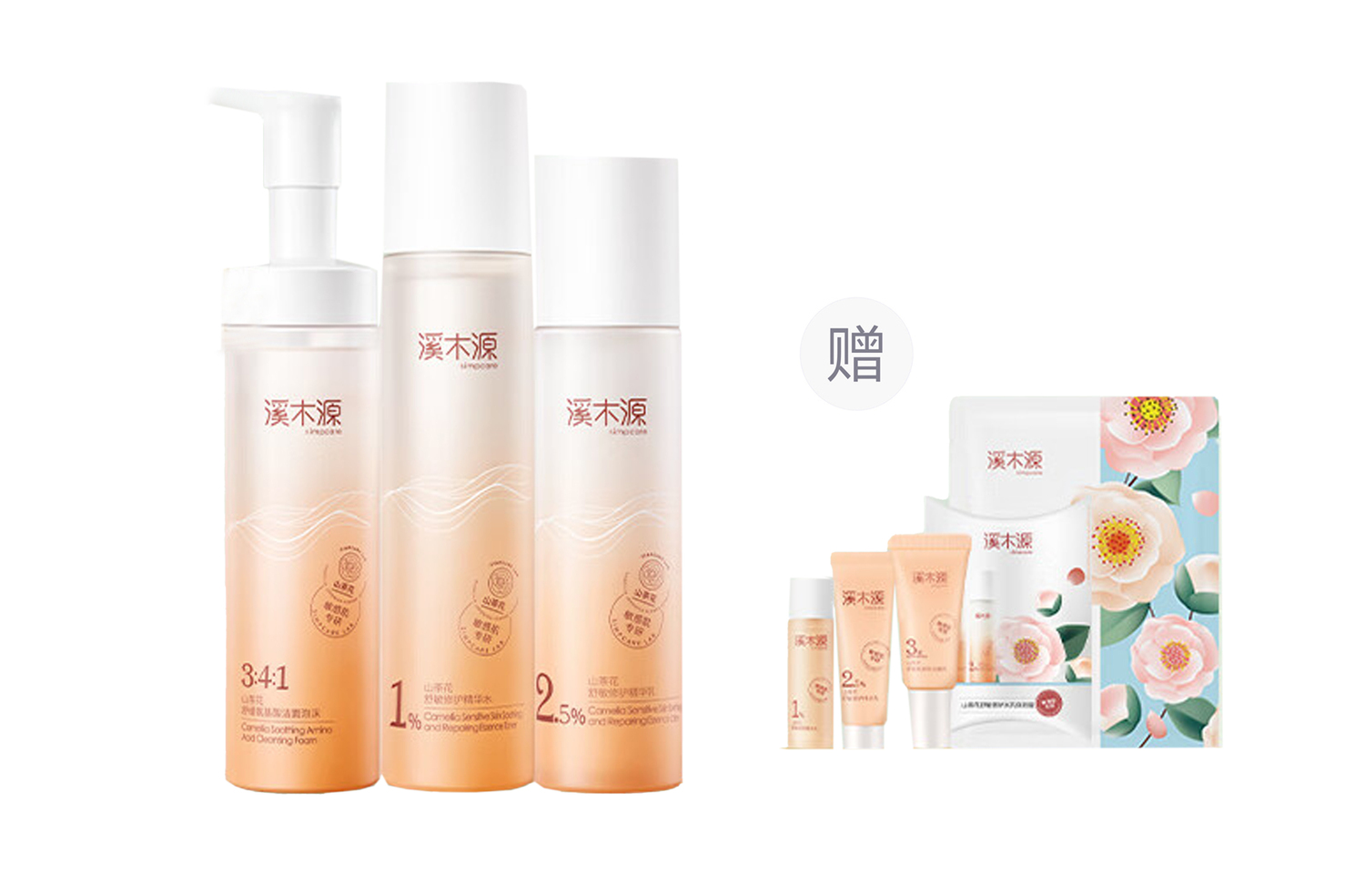 

Simpcare Набор лосьонов Camellia Allergy Relief Repairing Serums Water для восстановления, стабилизации и увлажнения: вода+эмульсия+очищающий лосьон