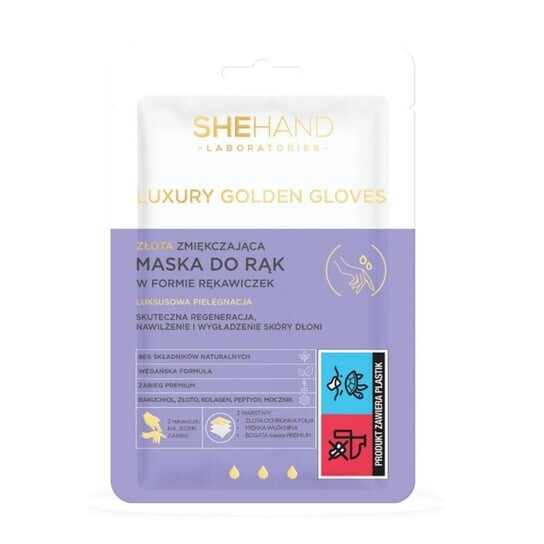 

Золотая смягчающая маска для рук в форме перчаток, 1 пара Shehand Luxury Golden Gloves